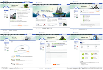 蓝色房地产开发类网站模板的设计理念与开发要点