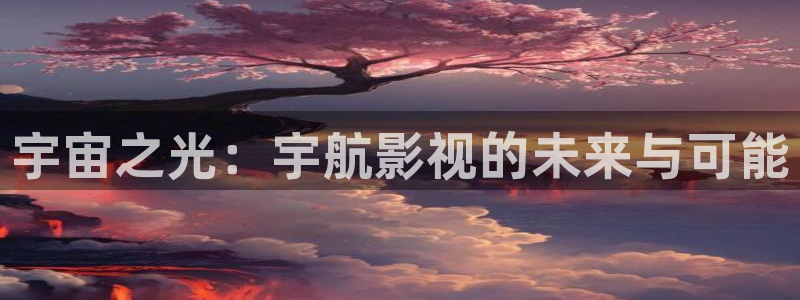 黑蚂蚁影视在线观看